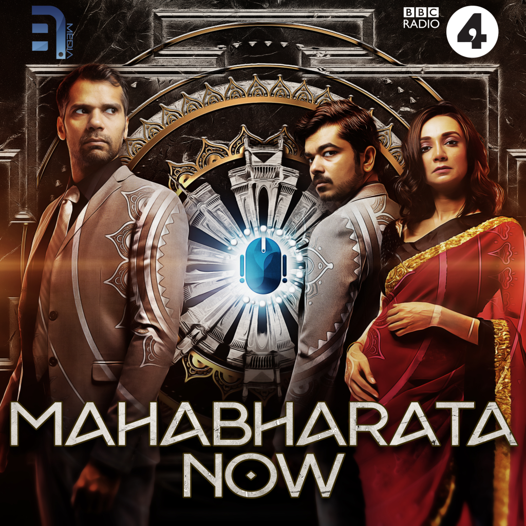 Mahabharata Now
