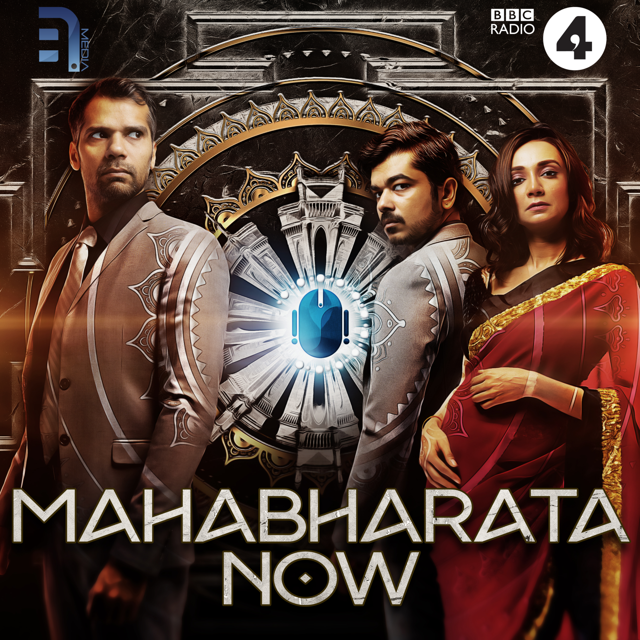 Mahabharata Now