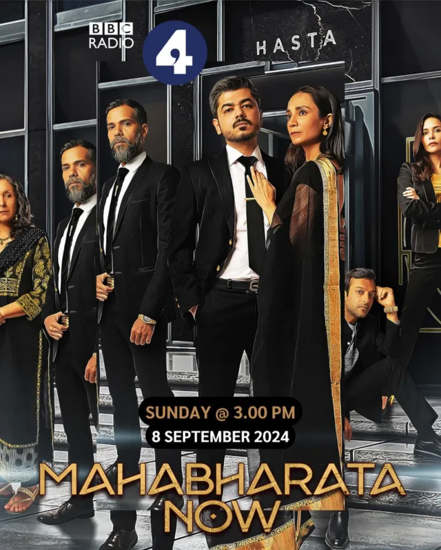 B7 Media’s epic family saga “Mahabharata Now” continues this weekend @3pm with “Dance of Deceit” (ep 6) on @BBCRadio4.

As Gopi continues to deliver her wisdom and knowledge to the opposing sides, is she helping the family... or is this all for the Gods’ amusement?

https://www.bbc.co.uk/programmes/m0022sg1

Cast: #NeilBhoopalam #IraDubey #TavishBhattacharyya #VivekMadan #SukantGoel #ShernazPatel #BhavPlamar  #AbirAbrar #OmkarKulkarni #PrernaChawla #DevikaShahaniPunjabi #ZeusParanjape 

Director: #JatinderVerma Writers: #RichardKurti #BevDoyle #AyeeshaMenon Original Music: #ImranAhmad Sound Design: #WilfredoAcosta Producers: #NadirKhan #HelenQuigley #AndrewMarkSewell #b7media #OriginalDrama #audiodrama #Mahabharata #Mumbai